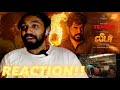 Leader Teaser WHATTT REACTION