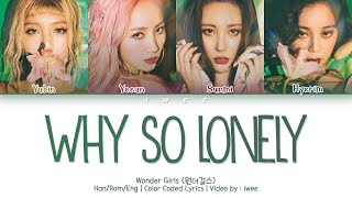 Download lagu Wonder Girls (원더걸스) - Why So Lonely (Han|Rom|Eng) Color Coded Lyrics/한국어 가사 mp3