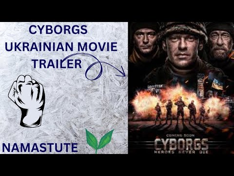 WATCHING CYBORGS MOVIE TRAILER