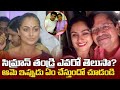 Simran Biography Unknown Facts About Actress Simran Latest Celebrity Updates Tollywood Nagar