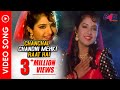 Chanchal Chanchal Mekhti Raat Hai Full Song Jaan Se Pyaara Govinda Divya Bharti HD
