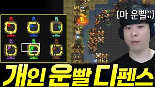 유튜브 썸네일
