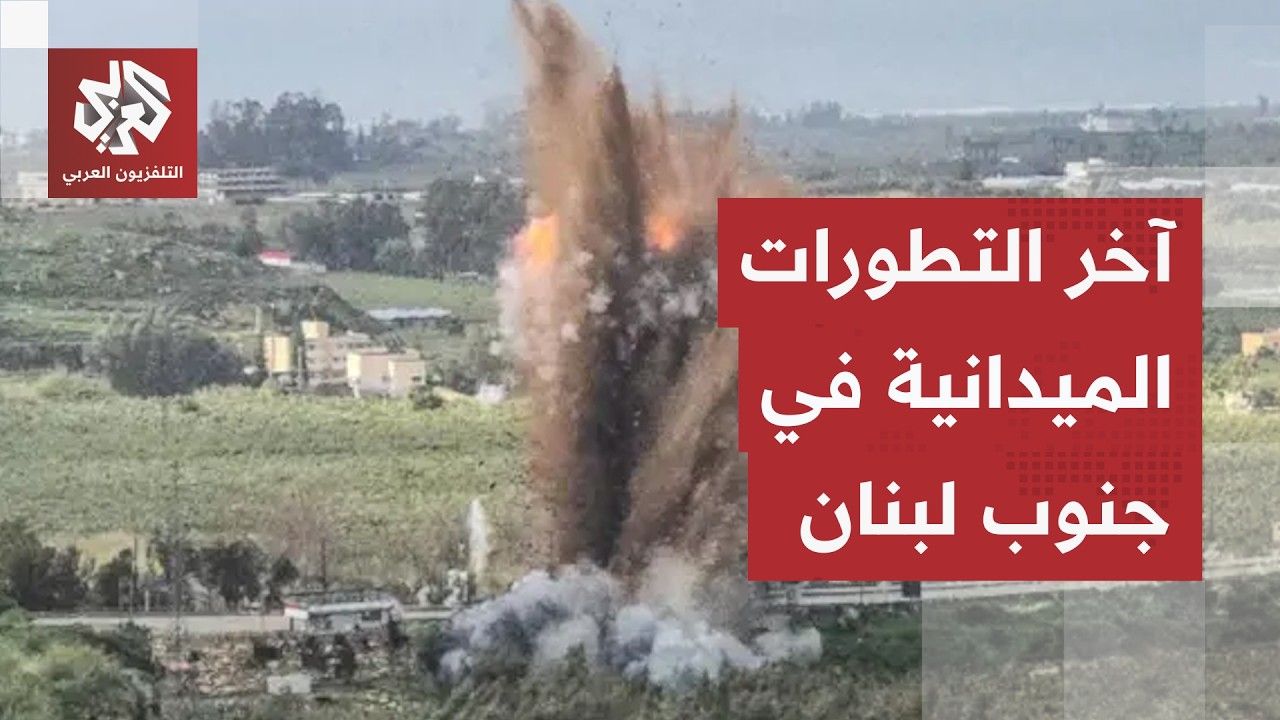 هدوء مريب في سماء لبنان وإسرائيل توسع عملياتها على الأرض.. آخر التطورات الميد