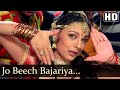 Beech Bajaria Sapna Awasthi Ansh
