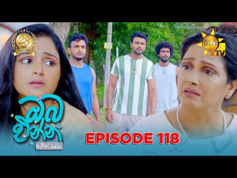 Hiru TV