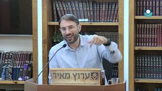 איך מחזירים את האהבה? (שיעור אחרון בסדרה) | סוד הסליחות - פרק 10 | הרב ליאור לביא (ישיבת מכון מאיר) - התמונה מוצגת ישירות מתוך אתר האינטרנט יוטיוב. זכויות היוצרים בתמונה שייכות ליוצרה. קישור קרדיט למקור התוכן נמצא בתוך דף הסרטון איך מחזירים את האהבה? (שיעור אחרון בסדרה) | סוד הסליחות - פרק 10 | הרב ליאור לביא (ישיבת מכון מאיר) - התמונה מוצגת ישירות מתוך אתר האינטרנט יוטיוב. זכויות היוצרים בתמונה שייכות ליוצרה. קישור קרדיט למקור התוכן נמצא בתוך דף הסרטון