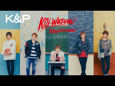 {Koi-Wazurai} {Koi-Wazurai} Best Songs