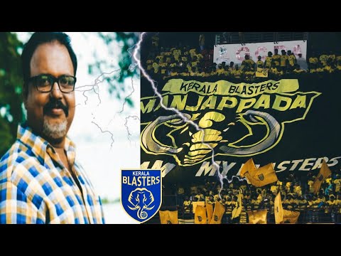 ✨️SHAIJU DAMODARAN ABOUT KERALA BLASTERS FANS 💛 KERALA BLASTERS WHATSAPP STATUS 💖