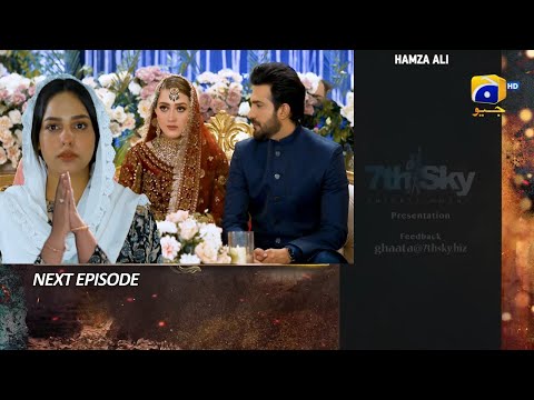 Ghaata today Last Episode | Ghata Ep 87 Teaser Review | Tonight Ghaata | Momina Iqbal - Daily Drama