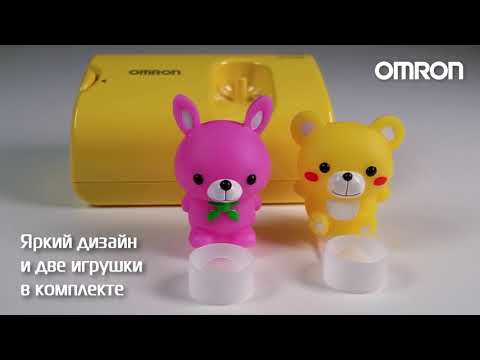Видео обзор на ингалятор Omron CompAIR C801KD (NE-C801S-KDE(V))