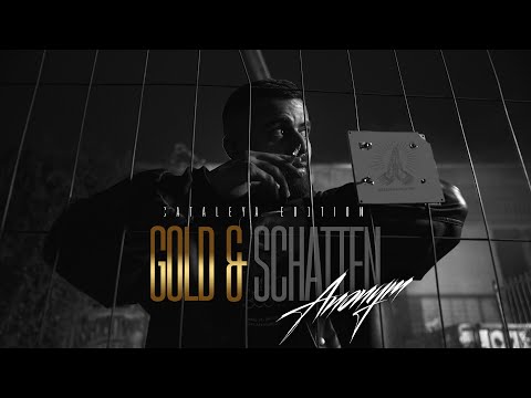 Miniatura de Gold & Schatten