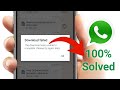 How to Fix Whatsapp Download Failed Problem || Download failed problem in WhatsApp