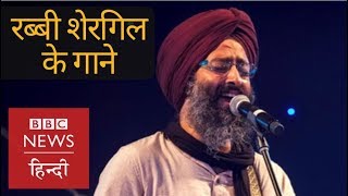 Punjabi Singer Rabbi Shergill in Conversation with BBC Hindi