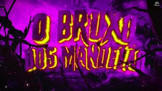 Cover art for Assombra E-GIRL