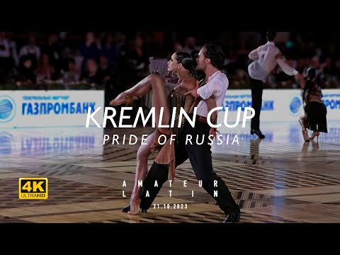 Taha Batu Cosar - Aleksandra Povzun | Rumba | Amateur Latin | Final | Kremlin Cup 2023 | 4K