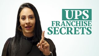 UPS Store Franchise: What They Don’t Want You To Know.