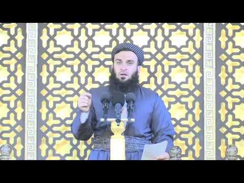 بەشی بیست و چوارەم