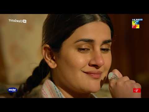 Ab Nahi To Kab...Ham Nahi To Koun ??  Sang-e-Mah - HUM TV