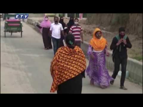 করোনা ঝুঁকি না কাটলেও কার্যাদেশ ধরে রাখতে গার্মেন্টস কারখানা খোলা হয়েছে | ETV News