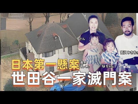 辦公室需要什麼