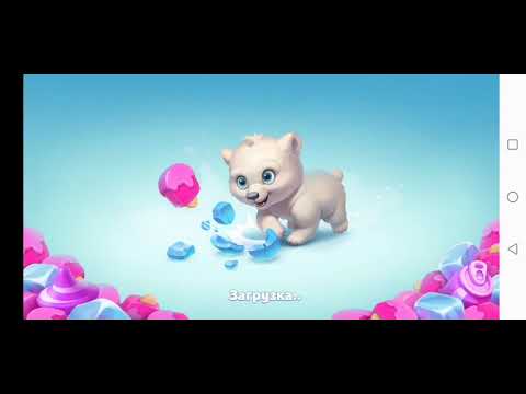 Wildscapes 298 Level