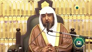 صورة 12- تفسير الآيات مما قرأه الإمام - فضيلة الشيخ أ د  سامي الصقير -  الأربعاء 26 09 1443هـ