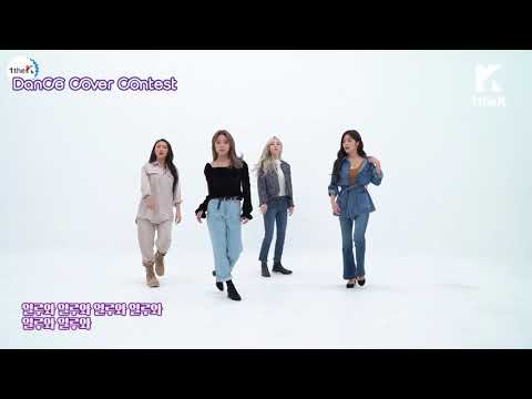 (mirrored) Gogo Bebe 'MAMAMOO' Dance Practice Choreography Video