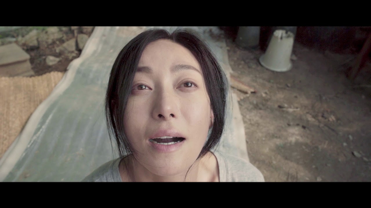 I Have a Date with Spring - trailer | IFFR 2018