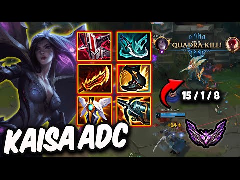 Kaisa vs Miss Fortune ADC ( QUADRAKILL ) Korea Master 127 LP | Patch 25.22