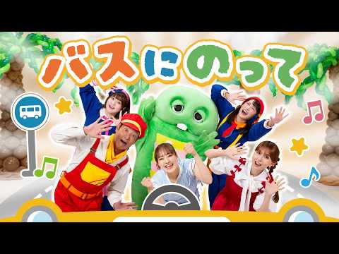ガチャピン」のYahoo!リアルタイム検索 - X（旧Twitter）を