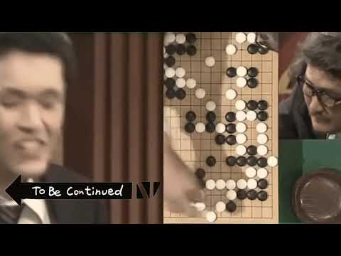 to be continued (Shida Tatsuya - Cho Chikun)