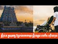 தீர்க்க முடியாத நோய்களையும் தீர்க்க�