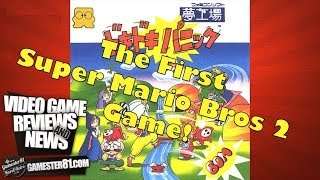 Doki Doki Panic Review - Gamester81