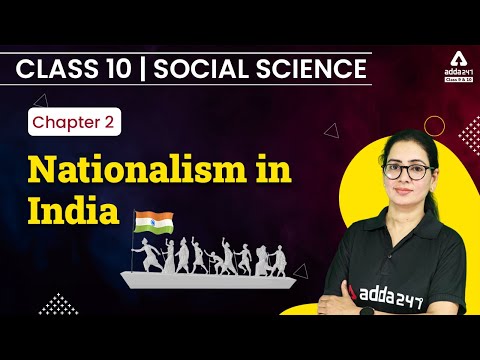 Youtube Adda247