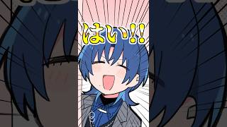 【手描き】帰ってくる青くゆ【さくらみこ/火威青/ホロライブ】【切り抜き】