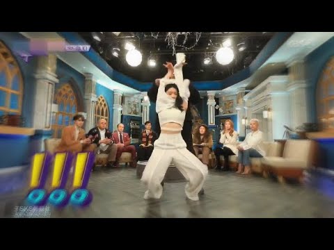 Chungha dancing to ‘God is a Woman’ by Ariana grande on Happy Together