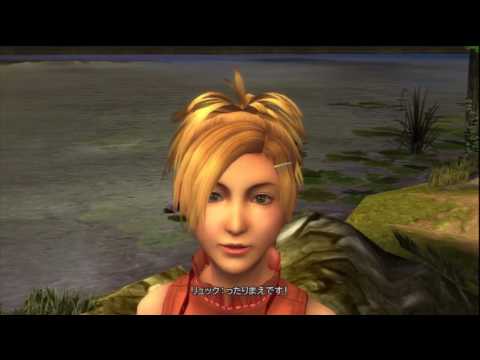 Final Fantasy X HD Remaster Platinum Walkthrough part 31 - Last party member, Rikku