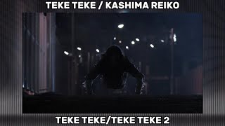 Download lagu Teke Teke 4K Scenepack/Clips For Edits (Teke Teke 2009 movies) mp3