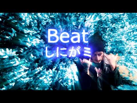 CKK x Halfcastromeo - Hardy Boyz | BEAT COPY