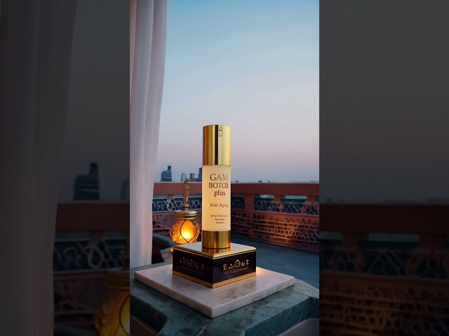 GAM BOTOX PLUS CREAM