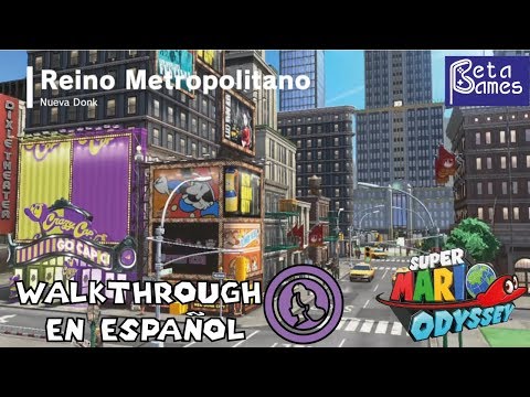 Metro kingdom (purple coins) | Super Mario Odyssey walkthrough 100%