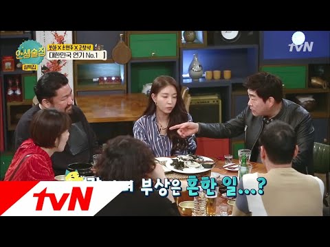 lifebar 손현주, 듣도 보도 못한 카메오! ′시그널′ 비하인드 스토리! 180215 EP.58