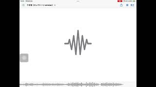 Download lagu 千本桜(三線&エレクトーン version) mp3 Download lagu 千本桜(三線&エレクトーン version) mp3