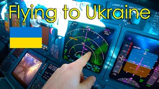 A Day in the Life as an Airline Pilot. My Last Landing in Ukraine.