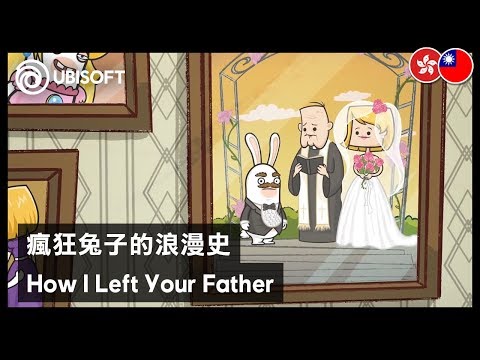 Rabbids Short Stories - How I Left Your Father