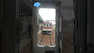 名張駅で切り離して発車