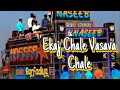 Naseeb Band New Aadivasi Timle Song Ekaj Chala Vasava Chala