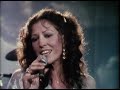 RITA COOLIDGE - One Fine Day (1979)