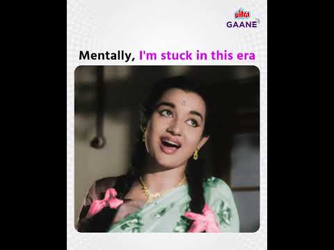 Itna Na Mujhse Tu - Chhaya [1961] | Sunil Dutt - Asha Parekh | Hindi Song | Ultra Gaane OTT