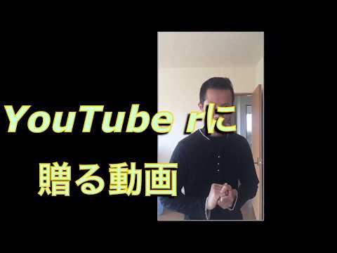 評価について詳しく解説